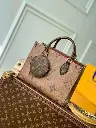 LV marron copie