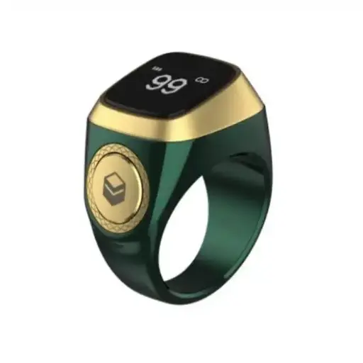 Zikr ring