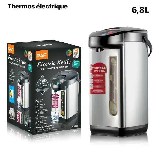 Thermos électrique